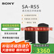 索尼（SONY）HT-A9000電視音響無(wú)線回音壁家庭影院7.1杜比環(huán)繞立體聲音箱/音響低音炮壁掛長(zhǎng)條形音響家用客廳 RS5全國(guó)補(bǔ)貼咨詢客服領(lǐng)取