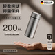 耐吉佳德國純鈦保溫杯99.95%鈦合金男士茶水分離高檔商務(wù)小巧便攜高顏值 【銀色200ML】無茶漏-杯刷