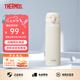 膳魔師（THERMOS）保溫杯男女不銹鋼水杯子大容量保冷防漏彈蓋學(xué)生520禮物JNL系列 浪漫白(504-CRW)500ml 500ml