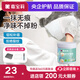 嘉寶莉（CARPOLY）防水膩?zhàn)友a(bǔ)墻膏白色乳膠漆墻面墻壁去污修補(bǔ)修復(fù)滾刷滾筒翻新噴漆 速效補(bǔ)墻膏【防霉抗裂】 1kg*1件 贈(zèng)送工具，快速補(bǔ)平坑洞