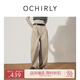 歐時力OCHIRLY 直筒西裝長褲女褲子寬松通勤休閑垂感2025秋季新品 灰綠 L