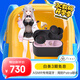 FINAL  ZE500 for ASMR Patra 周防聯(lián)名藍牙耳機專(zhuān)屬APP 夜色