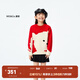little MO&Co.新年衣服童裝秋裝新款男女童毛衣兒童含美麗諾羊毛 大紅色 130 130/64