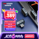 ?？低暎℉IKVISION）512GB Type-C手機U盤迷你小巧F450 讀速450MB/s 車載娛樂高速C口U盤 蘋果電腦平板通用優(yōu)盤大容量