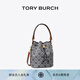 Tory Burch 湯麗柏琦 T MONOGRAM 提花斜挎水桶包女包TB 166414 Tory 海軍藍 405 OS