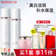 丸美（MARUBI） 套裝白色之戀護膚品美白淡斑提亮膚色補水保濕全套送禮物官方旗 3件套：水+乳+眼霜