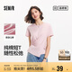 森馬（Semir）森柔棉|短袖T恤女短款設計感開叉2025夏季上衣松弛感109325100003