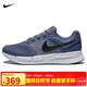 耐克NIKE男子跑步鞋緩震透氣 SWIFT 3 運(yùn)動鞋DR2695-405藍(lán)藏青 42.5