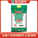 樂(lè )惠虎林東北大米10kg