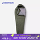 迪卡儂（DECATHLON）睡袋木乃伊MT500帶帽露營(yíng)保暖學(xué)生辦公室午休午睡徒步0°C-4844299