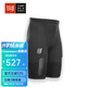 COMPRESSPORT男越野黑色中腰短褲健身壓縮緊身褲戶(hù)外運動(dòng)褲跑步 黑 XL （T4）