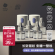 babycare電蚊香液嬰兒驅(qū)蚊水寶寶防蚊水兒童基孔肯雅熱6液+2器