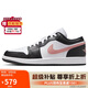 Jordan男子休閑鞋喬丹AJ1 JORDAN 1運動鞋 553558-165黑粉/黑白43