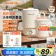 九陽（Joyoung）便攜式折疊燒水壺 304不銹鋼一體無縫內膽 0膠水可折疊開水壺泡面杯K06FD-WZ7