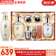 后（The history of Whoo） 后還幼套裝貴婦還幼面霜眼霜精華緊致淡紋修護煥顏皇后女護膚品 后天氣丹套裝6件套+洗面奶250ml