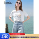 百圖betu女裝2025夏季新款牛仔褲法式慵懶風(fēng)牛仔短褲褲子女2505T54 淺牛仔藍 L