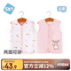 舒貝怡兒童馬甲純棉兩面穿嬰兒衣服坎肩男女童背心馬夾可愛(ài)上衣粉90CM
