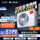 統(tǒng)帥（Leader）超省電Pro 海爾智家出品 中央空調(diào) 3匹 風(fēng)管機(jī)一拖一客廳 KFRd-75NW/74EY81TU1一價(jià)全包 國(guó)家補(bǔ)貼
