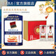 五糧液【七夕美酒】至尊甄選禮盒白酒禮盒 52度 500mL 2瓶