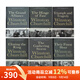 英文原版 The Second World War 丘吉爾二戰回憶錄1-6合售 Winston Churchill 歷史讀物 諾貝爾文學(xué)獎得主 綠山墻 .