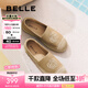百麗（Belle）編織度假風漁夫鞋女2025秋新時尚刺繡舒適休閑單鞋B2652CA5 杏色 37 (235mm)