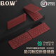 B.O.W【華為DFH授權(quán)】25新款星閃鍵盤觸控折疊藍牙適用華為MatePad11.5s air12平板mini手機XTs無線靜音 橘紅色【折疊藍牙星閃鍵盤】華為星閃技術(shù)+融合式觸控