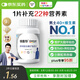善存銀善存中老年人維生素鈣鎂鐵復(fù)合b族維d3ve鋅硒生物素160粒男士