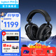 羅技（G）GPRO X 2代無(wú)線(xiàn)游戲耳機頭戴式游戲電競專(zhuān)用耳機職業(yè)級三模貓耳耳機臺式筆記本電腦耳機吃雞三角洲 【爆】GPROX2代 黑色