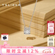 謝瑞麟（TSL）18K金鉆石項(xiàng)鏈女牛角鑲爪輕奢白金吊墜套鏈生日64073七夕禮物 鉆石共1顆，約7分