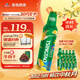 青島啤酒（TsingTao）經(jīng)典1903 四季常青款 鋁瓶 473ml*12瓶 整箱裝 中秋節送禮