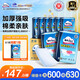 包大人（Dr.P）棉柔加厚護(hù)理墊XL80片（尺寸：60*90cm）嬰兒產(chǎn)婦老年人隔尿墊