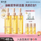 溪木源層孔菌潔顏蜜120ml*3敏感肌清潔卸妝洗面奶生日禮物男士女士可用