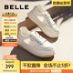 百麗（Belle）透氣網(wǎng)面小白鞋女厚底休閑運動板鞋B1175BM3預售 蜂蜜牛乳-網(wǎng)面 36 (230mm)
