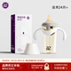 a2翻蓋ppsu奶瓶6個月以上一歲以上學(xué)飲重力球吸管學(xué)飲杯寬口徑300ml 300ml珍珠灰咬吸水嘴直飲吸管（12月+）