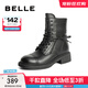 百麗（Belle）舒適短筒馬丁靴女時(shí)尚戶(hù)外時(shí)尚短靴B2252DZ4 黑色 38 (240mm)