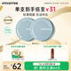 悅詩風(fēng)吟（Innisfree）控油礦物質(zhì)散粉5g*2帶粉撲持久定妝敏感肌油皮蜜粉