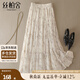 絲柏舍碎花半身裙2025春夏新款女裝網(wǎng)紗拼接高腰氣質(zhì)A字中長(zhǎng)裙