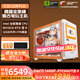 七彩虹橘影橙全家桶RTX5070Ti/5060Ti Ultra 9 285K/265KF/14600K/14400F組裝電腦臺(tái)式游戲主機(jī)diy整機(jī) 二：i5 14400F+5060Ti+1T+32G