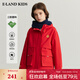 E·LAND KIDS衣戀【三防】春新品女童簡(jiǎn)約休閑連帽風(fēng)夾克套 Red紅色/20 150 cm