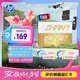 惠普（HP）256GTF卡 MicroSD 內(nèi)存卡存儲(chǔ)卡 U3A2V30 專(zhuān)業(yè)運(yùn)動(dòng)相機(jī)無(wú)人機(jī) 適用大疆pocket3 action4影石 gopro