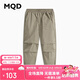 MQD童裝男大童工裝大口袋百搭休閑褲 軍綠 140cm