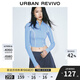 UR2025春季新款女裝時(shí)尚休閑插肩袖拉鏈立領(lǐng)針織衫UYV950024 淺藍 (偏短) S