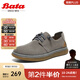 Bata商務(wù)休閑鞋男2025春季商場(chǎng)新款英倫風(fēng)百搭牛皮工裝鞋W8812AM5 灰色 42