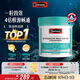 Swisse斯維詩(shī) 4倍高濃度深海魚油膠囊1800mg omega3 DHA+EPA rTG型120粒