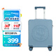 Diplomat外交官行李箱布布聯(lián)名學(xué)生可登機(jī)萬(wàn)向輪拉桿箱BB-L3303冰川藍(lán)