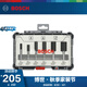 博世（BOSCH） 木工銑刀套裝修邊機(jī)刀頭專業(yè)雕刻機(jī)鑼刀套裝修邊刀1/4柄 木工銑刀6件直刀套裝