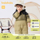 巴拉巴拉嬰兒連體衣羽絨服2023寶寶抱衣哈衣秋冬裝防風(fēng)保暖潮208423120203