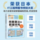 圖解算法和數據結構  日  大槻兼資 著(zhù) 唐彬 譯人民郵電出版社  新華書(shū)店文軒正版 圖書(shū)