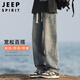 JEEP SPIRIT吉普牛仔褲男復古直筒休閑褲子男士闊腿秋冬季高端寬松美式長(cháng)褲