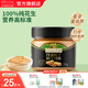 爺爺的農場(chǎng)有機調味料品 拌飯料豬肝粉醬油輔食添加 100%純花生醬200g